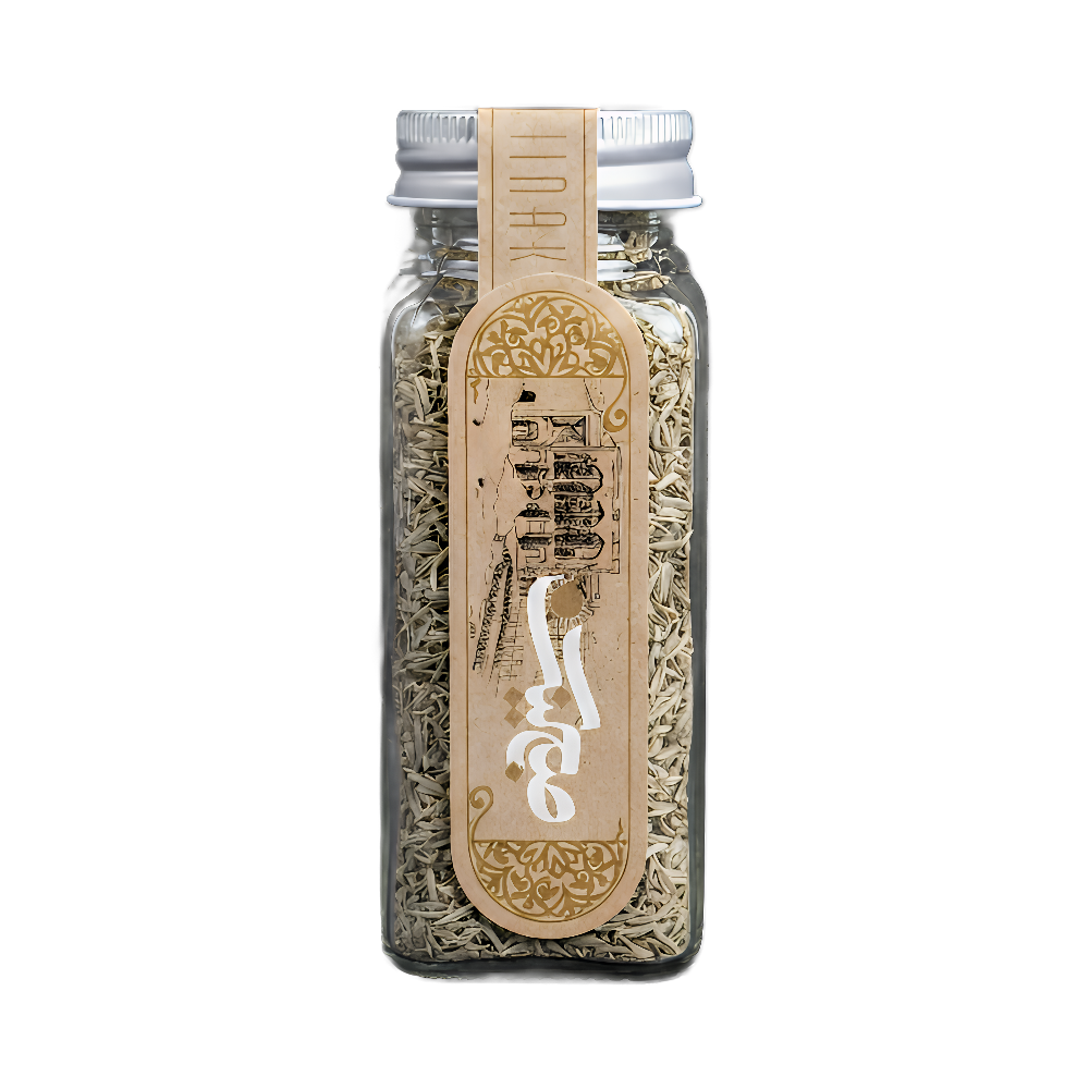 زیره سبز 70 گرمی