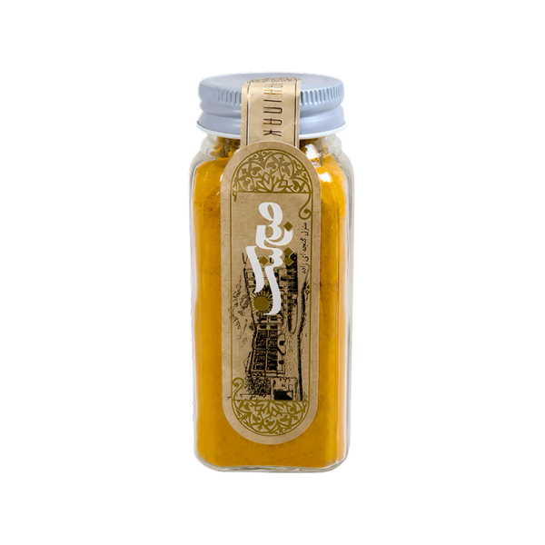 زردچوبه 100 گرمی
