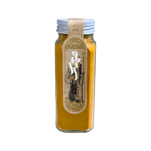 زردچوبه 150 گرمی
