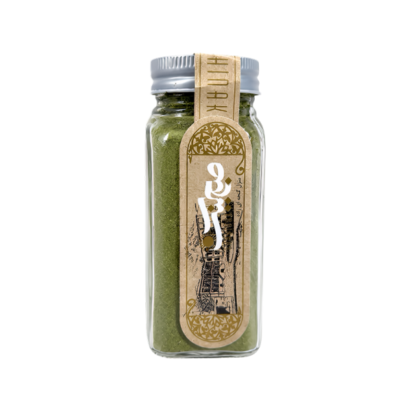 ادویه ماست خیار 70 گرمی